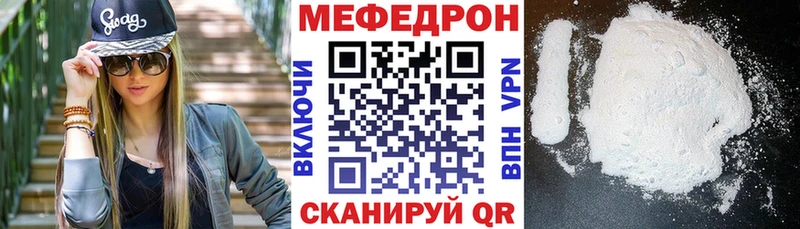Где купить Себеж ГАШИШ  АМФЕТАМИН  Меф мяу мяу  Конопля  Alpha-PVP 