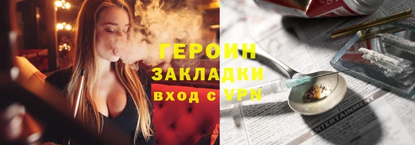 МДПВ Баксан