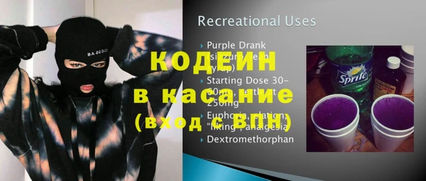 МДПВ Баксан