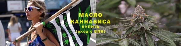 а пвп мука Балахна