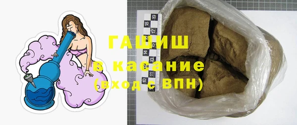 а пвп мука Балахна