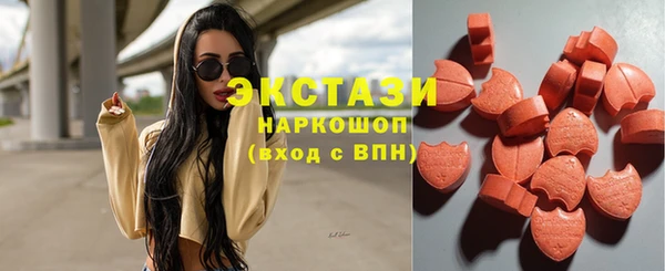 а пвп мука Балахна