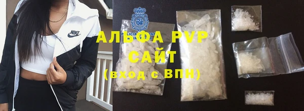 гидропоника Балабаново