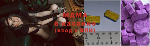 а пвп мука Балахна