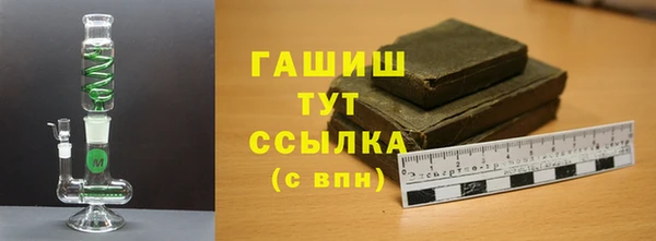 а пвп мука Балахна