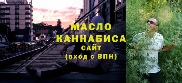 а пвп мука Балахна