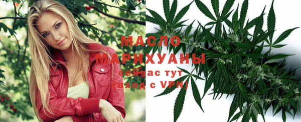 а пвп мука Балахна