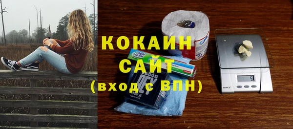 МДПВ Баксан