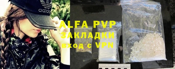 гидропоника Балабаново