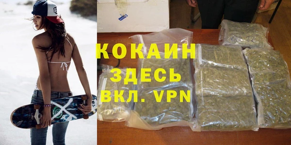гидропоника Балабаново