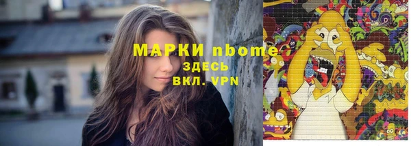 гидропоника Балабаново