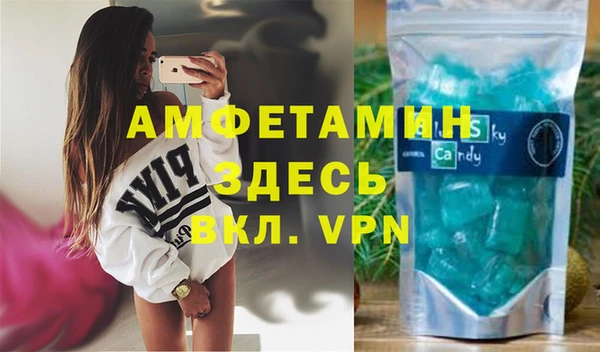 гидропоника Балабаново