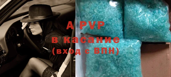 МДПВ Баксан