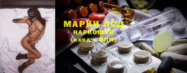 гидропоника Балабаново