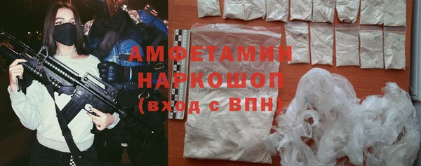 а пвп мука Балахна