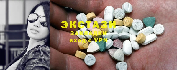 гидропоника Балабаново