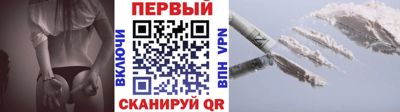 Первитин винт Себеж